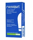 ГАЛАВИТ суппозитории 100мг N10