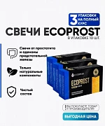 Фитосвечи «ECOPROST» для профилактики простатита и аденомы