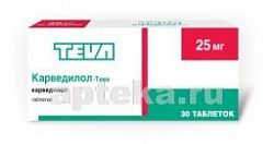 KARVEDILOL TEVA 0,025 tabletkalari N30