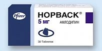 Норваск