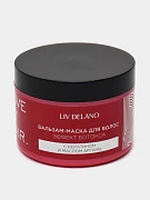 Бальзам - маска Liv Delano Эффект Ботокса, с кератином и маслом арганы, 500 мл