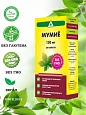 Капсулы Naturex Мумиё №60, 150 мг:uz:Kapsulalar Naturex Mumiyo №60, 150 mg