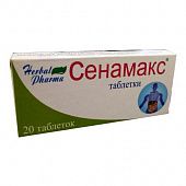 SENAMAKS tabletkalari N10