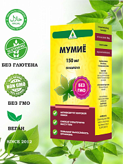 Капсулы Naturex Мумиё №60, 150 мг:uz:Kapsulalar Naturex Mumiyo №60, 150 mg