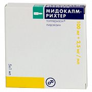 МИДОКАЛМ РИХТЕР 0,1+0,0025/МЛ раствор 1мл N5