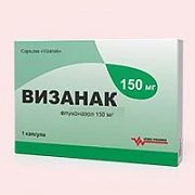 ВИЗАНАК НЕО капсулы 150мг N1