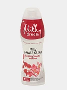 Milky Dream