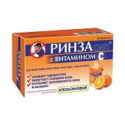 RINZASIP S VITAMINOM S poroshok so vkusom chernosmorodini 5g N5