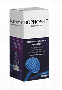 ВОРИФУНГ лиофилизат 200мг N1