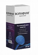 ВОРИФУНГ лиофилизат 200мг N1