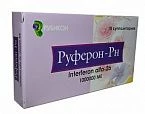 РУФЕРОН РН суппозитории 250000ме N10