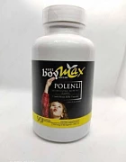 Препарат для роста Boy max (Турция)