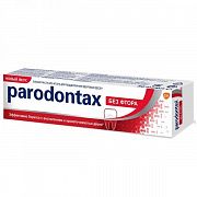 PARADONTAX БЕЗ ФТОРА зубная паста 75мл