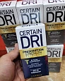 Антиперспирант от повышенного потоотделения Certain Dri