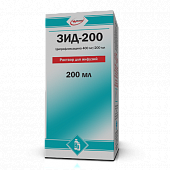 ЗИД 200 раствор для инфузий 100мл 400мг/100мл