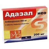 Adazal