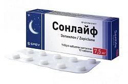 СОНЛАЙФ