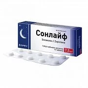 СОНЛАЙФ капсулы N30