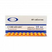 SONAPAKS tabletkalari 25mg N60