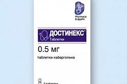 Dostineks