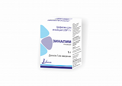 Зинапим порошок для инъекций 1г