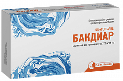 БАКДИАР суспензия для приёма внутрь 5 мл 220 мг/5 мл N50