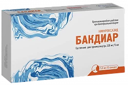 БАКДИАР суспензия для приёма внутрь 5 мл 220 мг/5 мл N50
