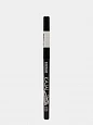 Карандаш для глаз LUXVISAGE KAJAL Super stay Ultra black, 10h