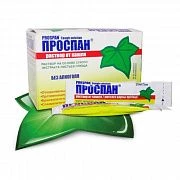 ПРОСПАН раствор для приема внутрь 5мл N21