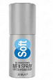 Мужской спрей-пролонгатор SOFT MEN SPRAY, 20 мл.:uz:SOFT MEN SPRAY Erkaklar uchun sprey-prolongator, 20 ml.