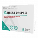 IDEAL FLORA X kapsulalar  300mg N10