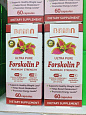 Капсулы для похудения Forskolin P - Форсколин П:uz:Форсколин П