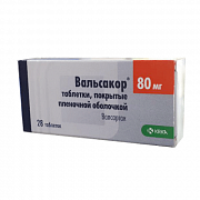 VALSAKOR tabletkalari 80mg N28