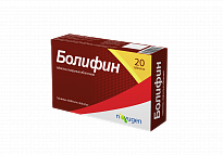 BOLIFIN tabletkalari N20