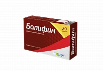 БОЛИФИН таблетки N20