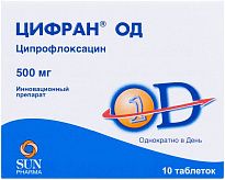 SIFRAN OD 0,5 tabletkalari N10