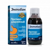 ЭНТОБАН сироп 90мл