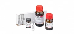 Реагент Cellulose microcrystalline, powder:uz:Reagent Cellulose microcrystalline, powder (Sellyuloza mikrokristalli, kukon)