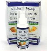 Oyoq spreyi Beri-Beri