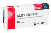 AMLODIPIN tabletkalari 10mg N20