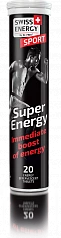 SUPER ENERGY
