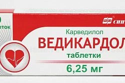 Karvedilol