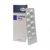 SAYTOTEK tabletkalari 200mkg N60