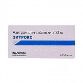 ZITROKS 500 tabletkalari 500mg N3