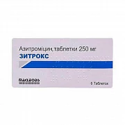 ZITROKS 500 tabletkalari 500mg N3