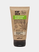 Молочко для рук и тела Bielita Hemp Green, 150 мл