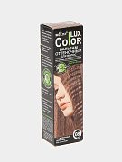 Оттеночный бальзам для волос Bielita Lux Color, 100 мл, тон 08 Молочный шоколад