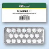 RENIPRIL GT tabletkalari N20