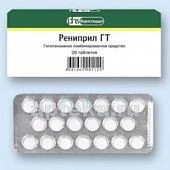 RENIPRIL GT tabletkalari N20