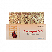 AMADEY 5 tabletkalari 5mg N30